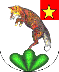 Fuchs Coat of Arms, Fuchs Crest, Arms
